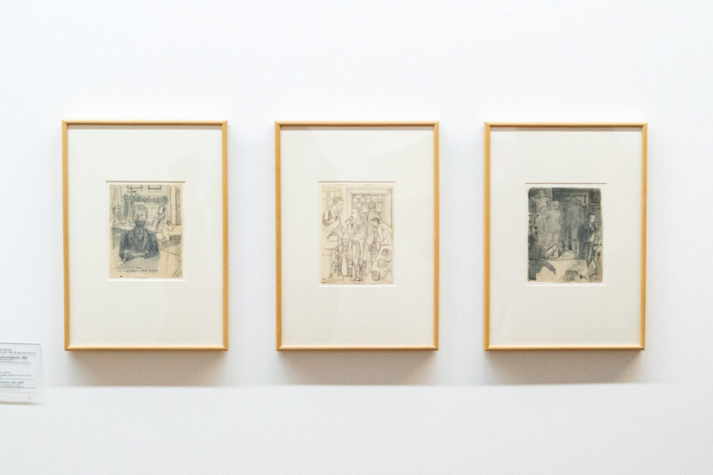 Ausstellungsansicht "Opfer der NS-Krankenmorde: Zeichnungen von Franz Karl Bühler aus der Sammlung Prinzhorn im mpk", Foto: mpk © Sammlung Prinzhorn